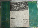 DSCF7862.JPG
