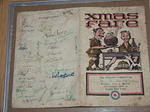 Xmas Menu 1943, India